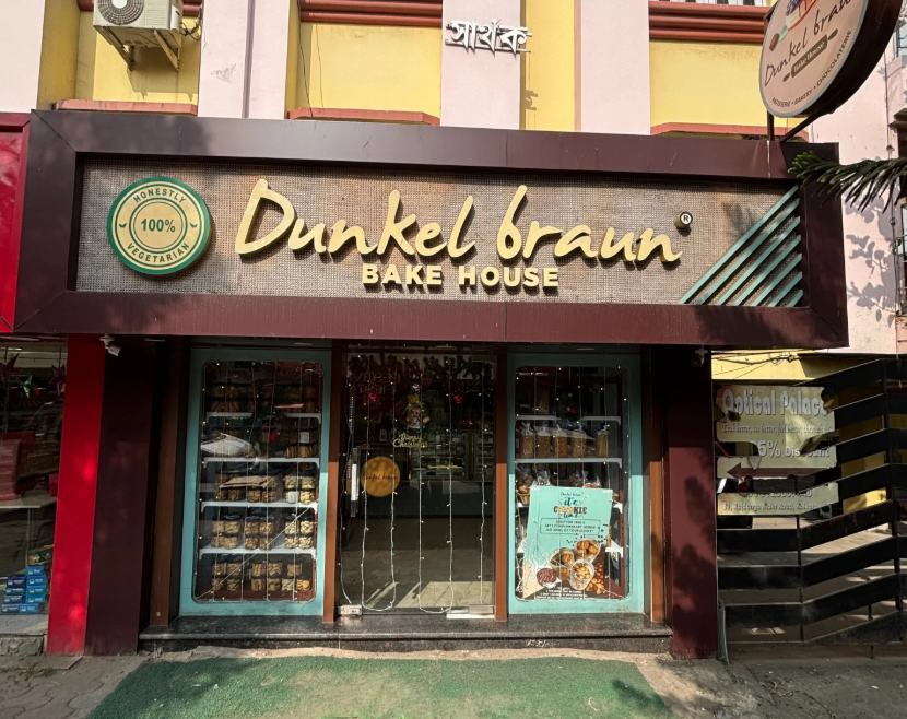 Dunkel Braun Kasba storefront