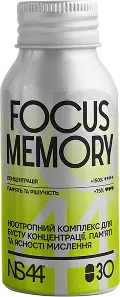NS44 Focus & Memory — ноотропний комплекс для концентрації та пам’яті, флакон 30 капсул