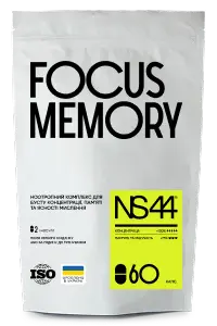 NS44 Focus & Memory — рефіл-пакет 60 капсул для концентрації, пам’яті та ясності мислення