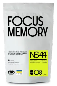 NS44 Focus & Memory — тестер 8 капсул, пробний набір для фокусу та пам’яті