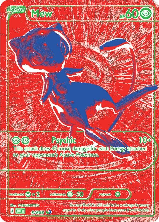 Karta Pokémon Mew w stylu RGB: niebieski Mew na czerwonym tle z zielonymi ramkami